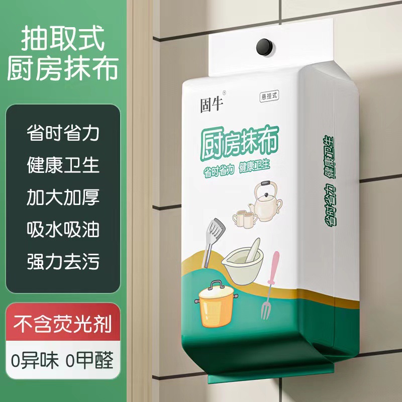 广东中山加厚钢制移动登高梯