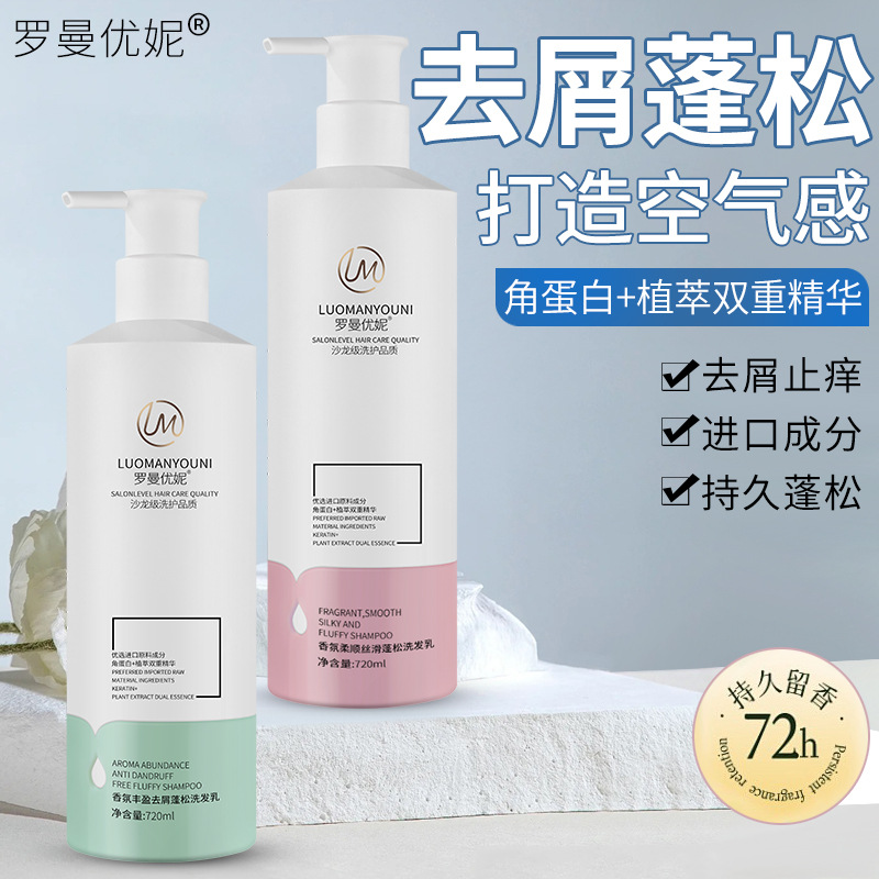 POF膜热收缩机