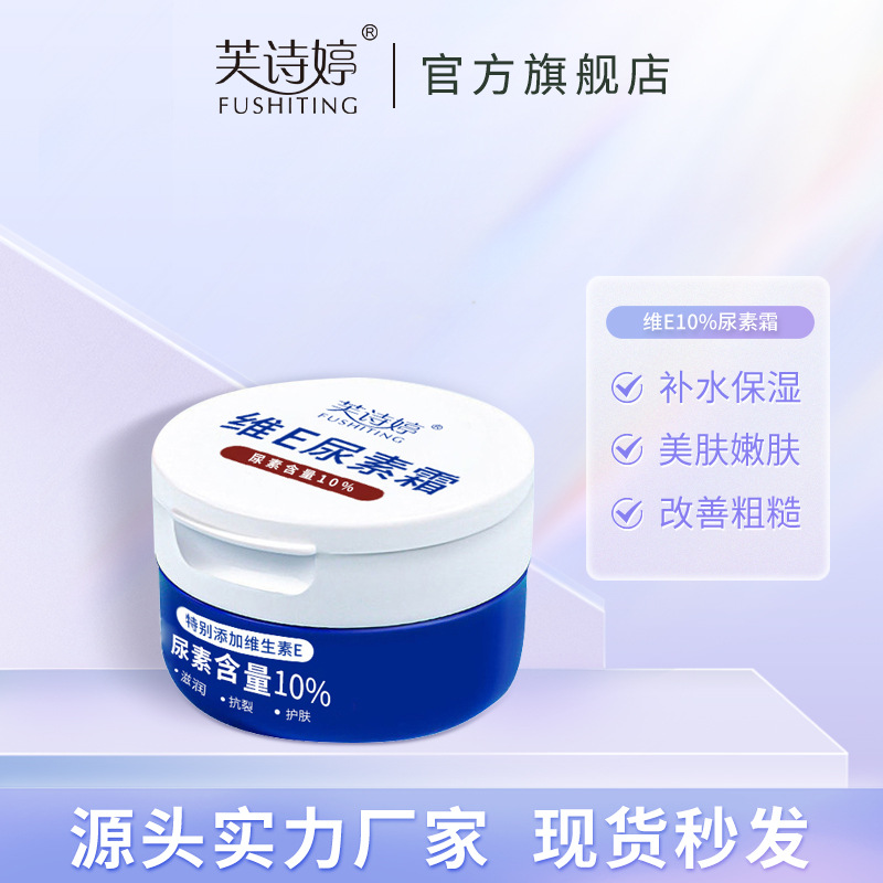 海恩斯HMF浙江金属转子流量计